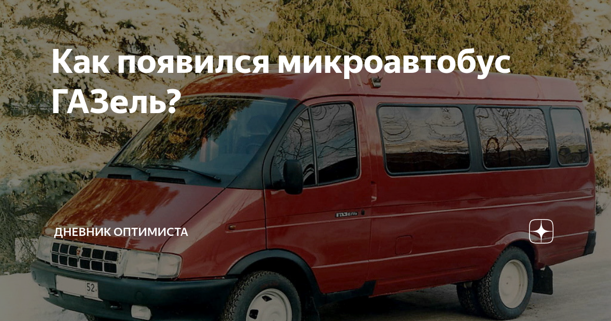 Тюнинг Mercedes V-Class