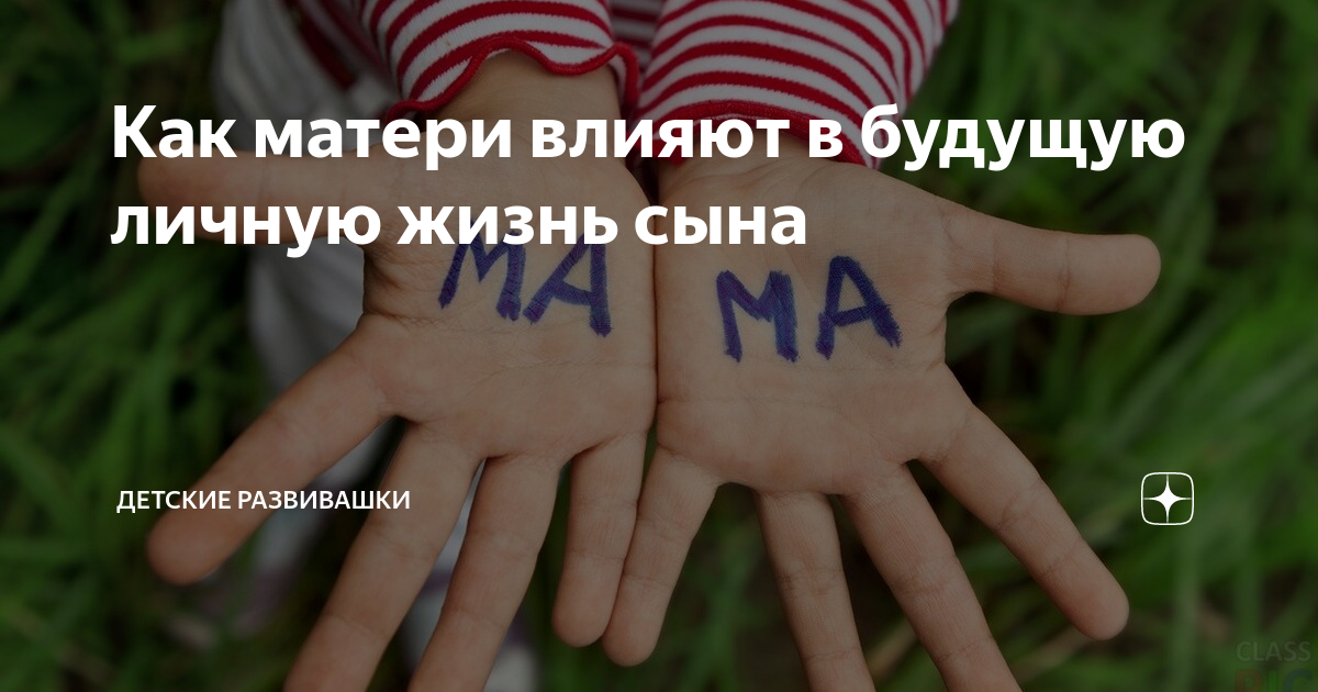 выбор пути. город будущего. прекрасное будущее. ближайшее будущее в личной жизни. личная жизнь расклад таро схема.