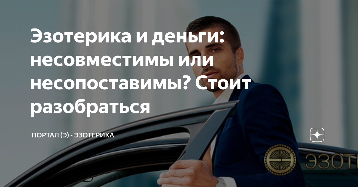 Аудиобубен лейтенанта Шмидта: бредогенерация с частотой Гц / Хабр