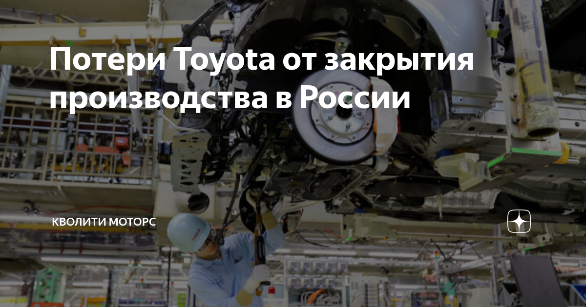 произведите сопоставление. соотношение mr и mc. закрываются производства. динаэнерджетикс сибирь тюмень. закрытые заводы в европе.