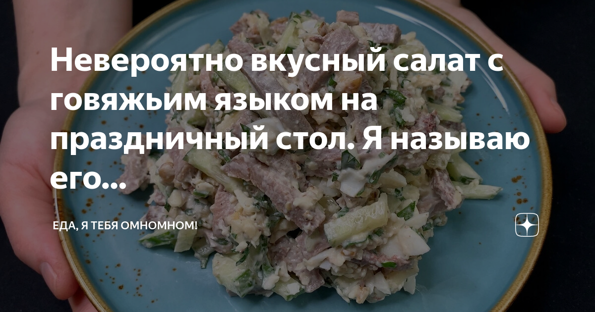 Еда я тебя омномном дзен. Еда я тебя омномном дзен. Еда я тебя омномном дзен. Еда я тебя омномном дзен. Еда я тебя омномном дзен.