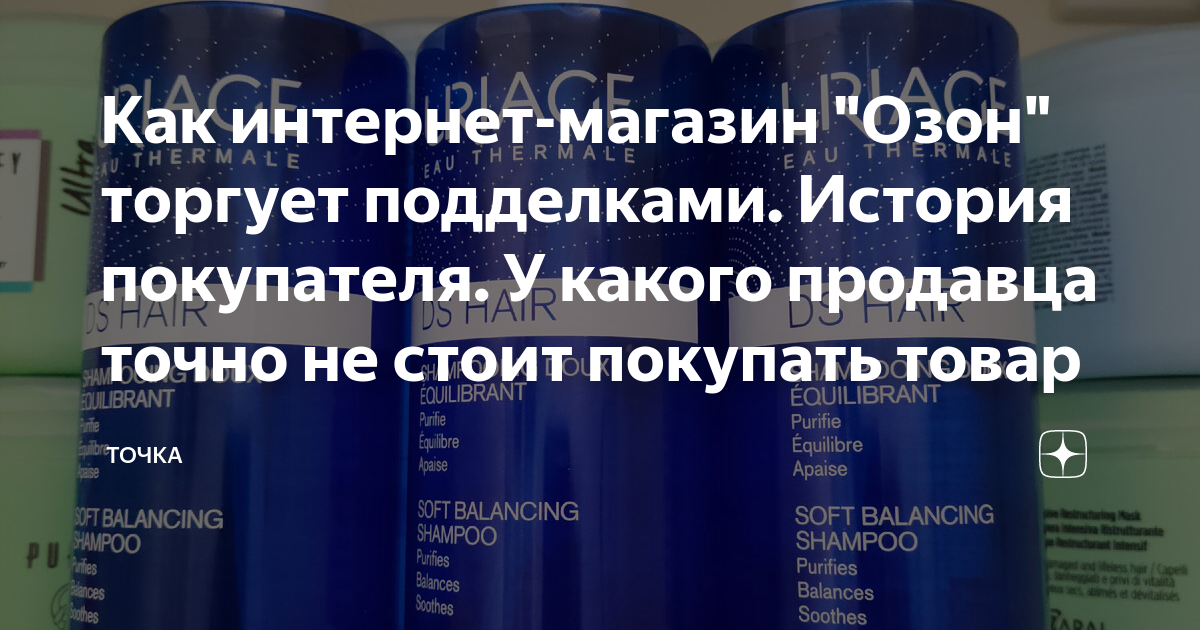 У какого продавца на алиэкспресс лучше заказывать айфон