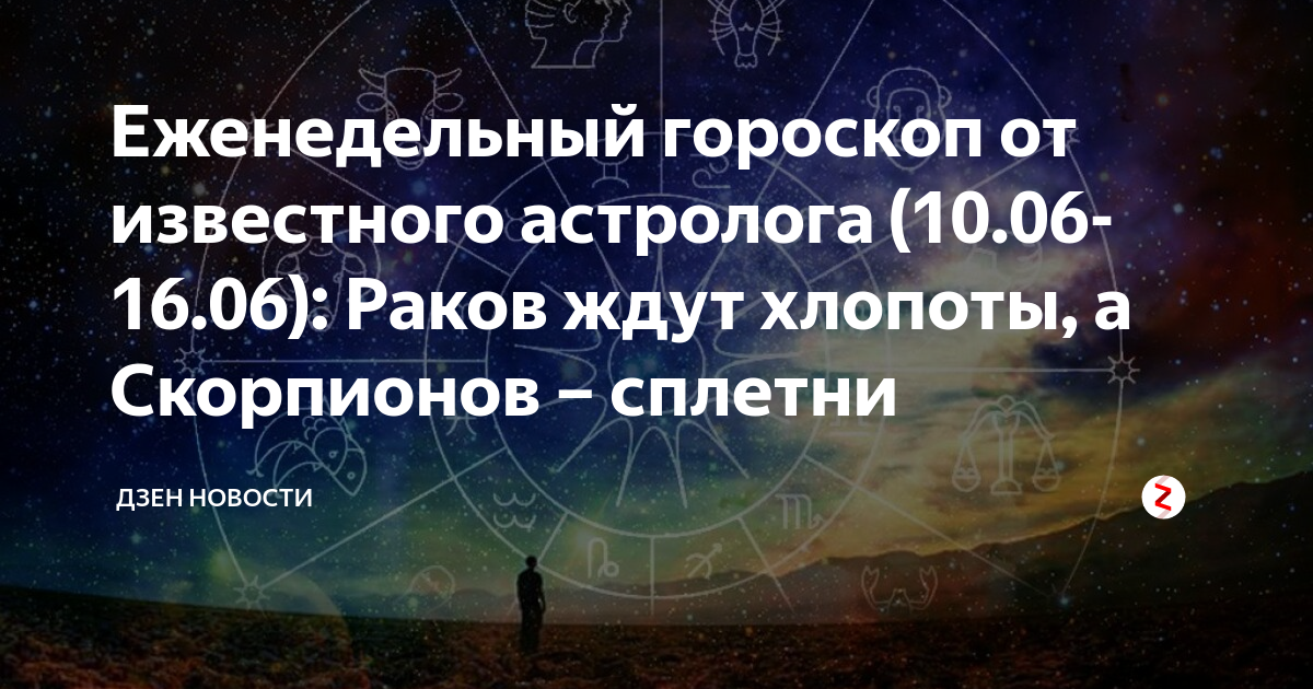 анастасия августовская москва. известные светские звезды. тимичева анастасия дзен. анастасия августовская яндекс. звезды шоубиза.