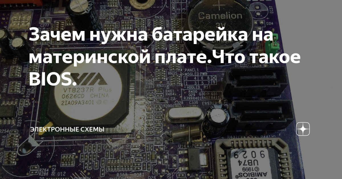 Зачем hdmi на материнской плате