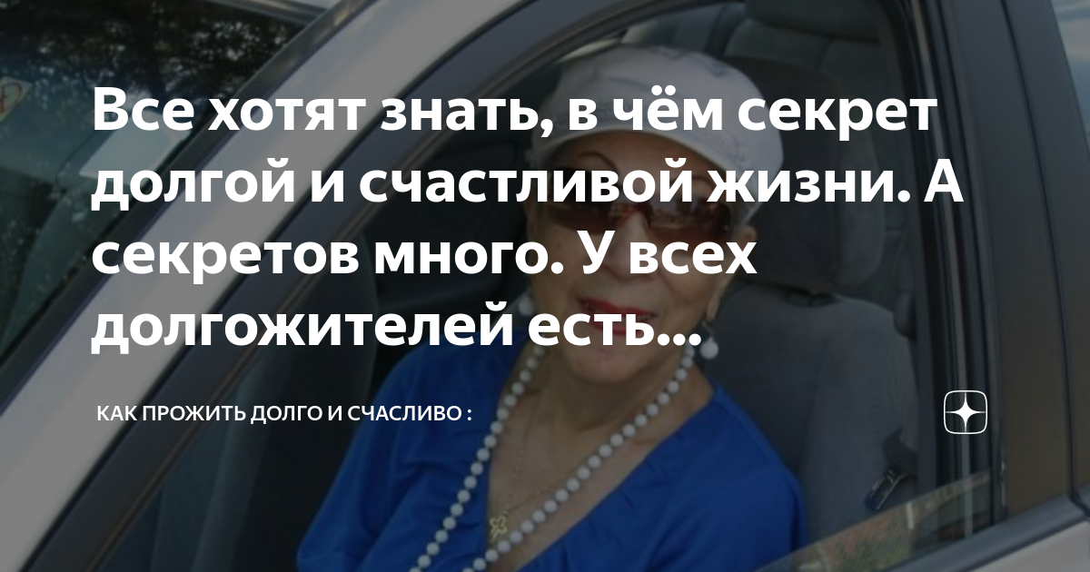 А у меня секретов много. А у меня секретов много. А у меня секретов много. Ты умеешь хранить секреты картинки. Мемы про радиацию.