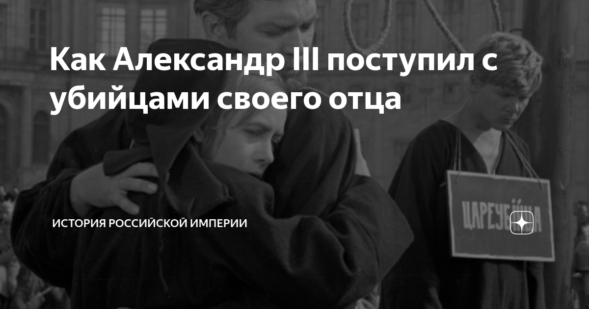 убийцы вероники николаевой кострома. вуди харисон отец. чарльз войд харрельсон. отцы убийцы истории. известные преступники.