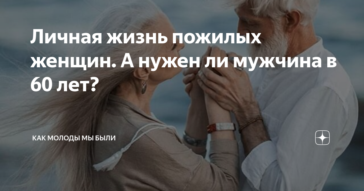 Сексуальное поведение у детей: что является нормой?