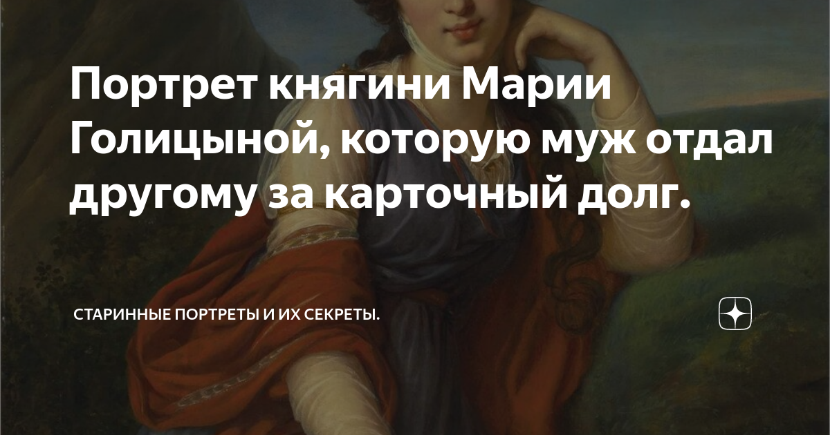 Девушку заставили своим телом отрабатывать долг двое мужчин в Хабаровске