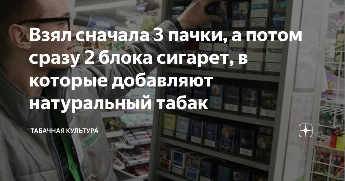 На столе лежала пачка тетрадей сначала взяли 30 процентов а потом 75