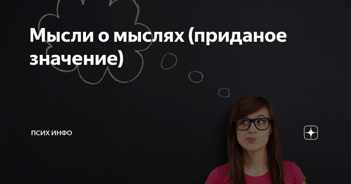 What is the meaning of quot quot - Question about Russian  HiNative