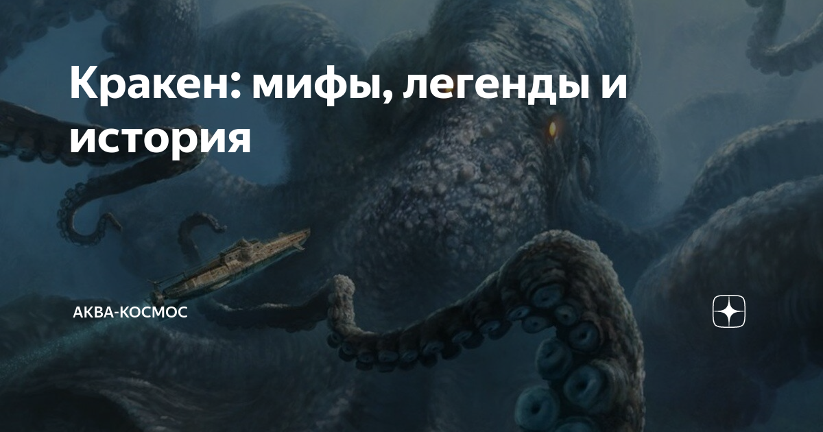 Рецензия на фильм «Битва титанов»