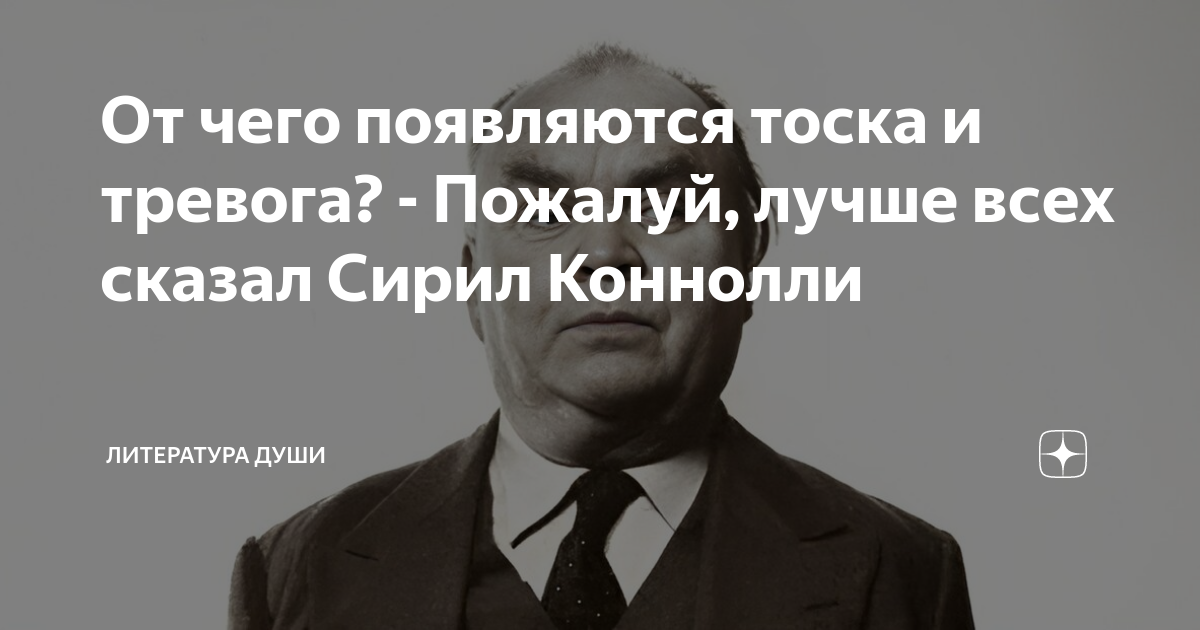 Толстой сказал о вдохновении пожалуй проще всех схема предложения