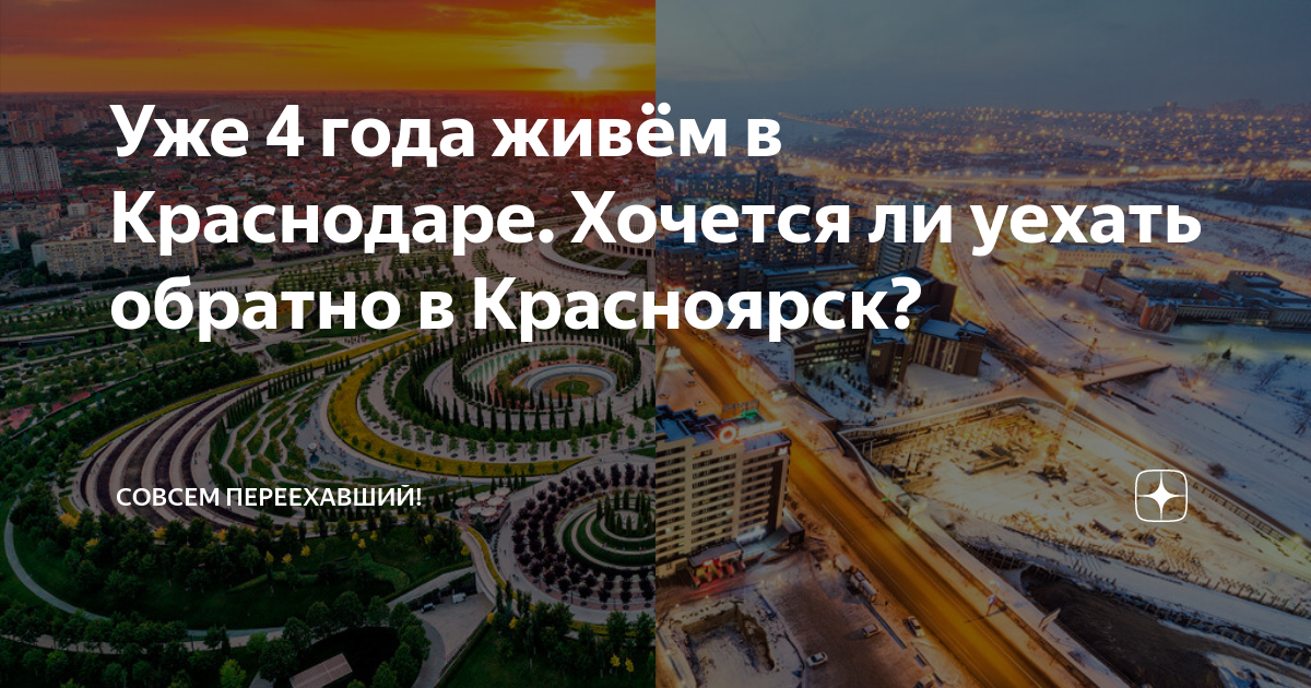 Совсем переехавший. Котоматрица холодильник а. Обожрался. Кот лешка. Совсем переехавший.