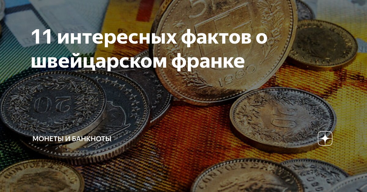 Nega ayollar hayajonlanganda shunchalik kop boladi?