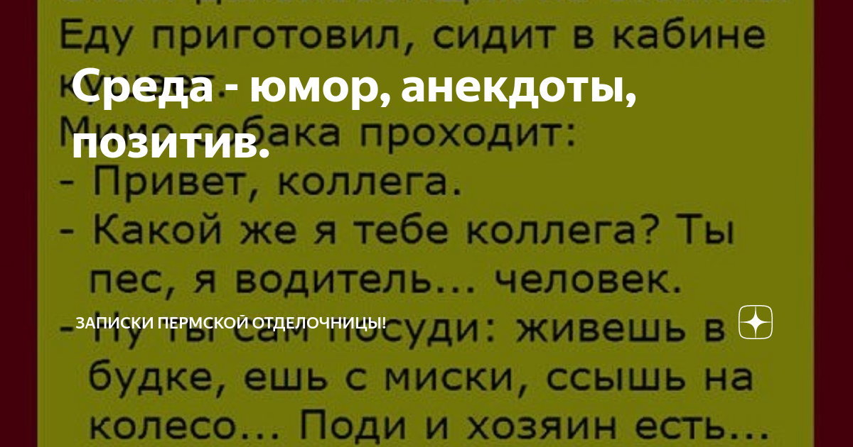 Германия, или Туда и Обратно — 1 / Comments / Habr