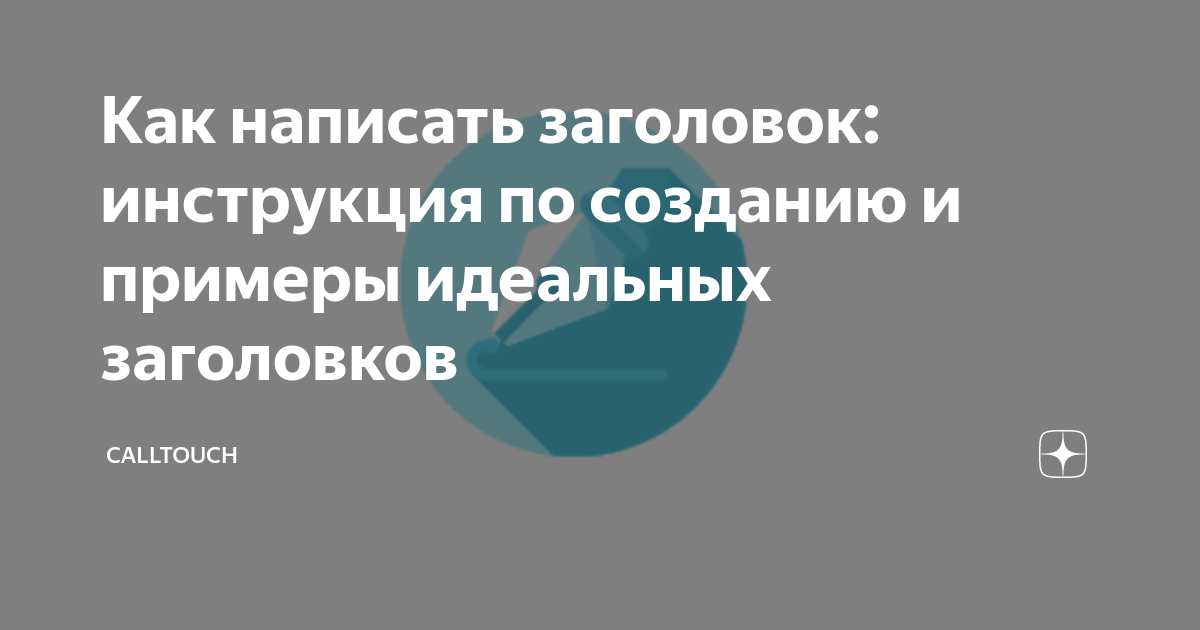 Креативная реклама: 33 идеи со всего света