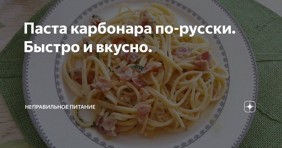 Праздничная кухня и украшение блюд с пошаговыми фотографиями