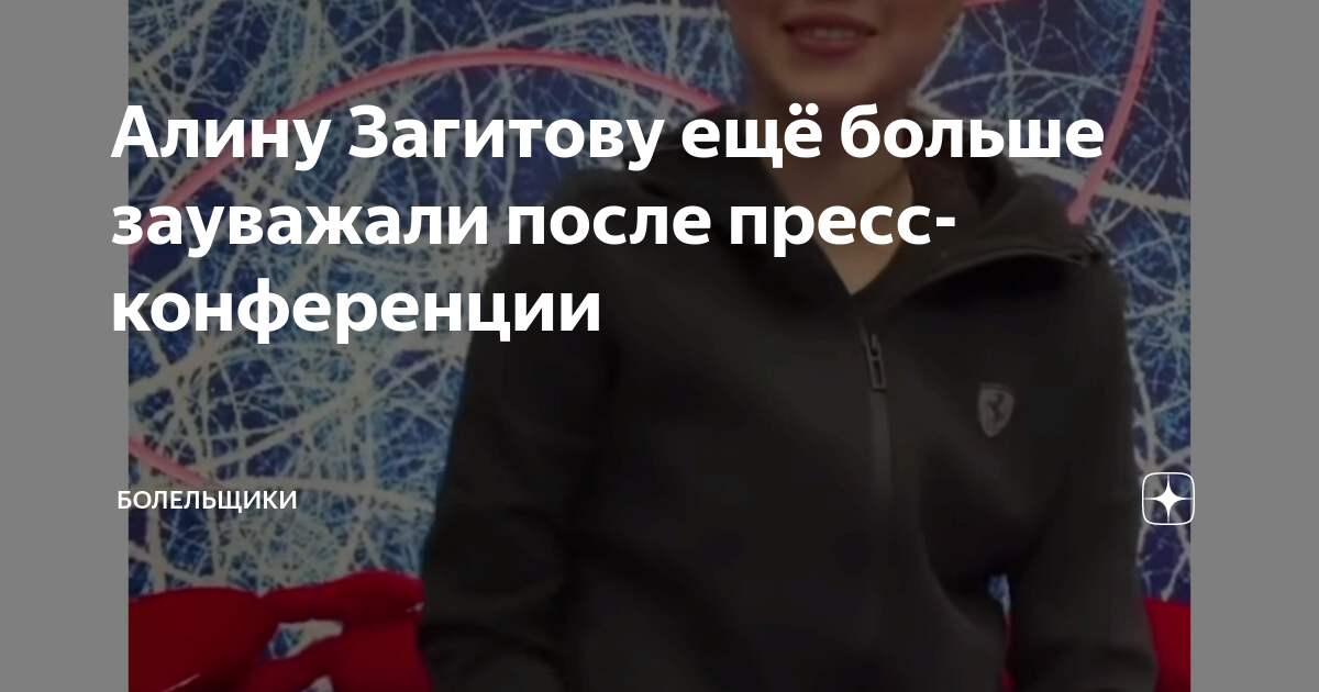 zen.yandex.ru