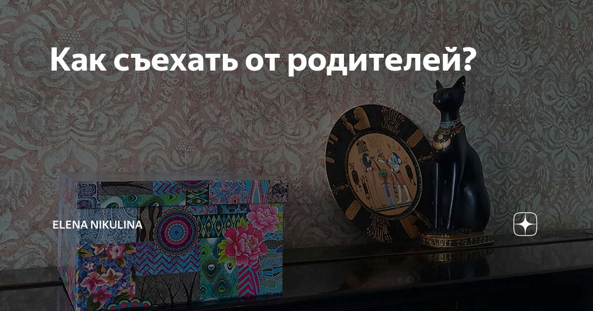 Комментарии иностранцев дзен. Комментарии иностранцев дзен. Мемы про иностранцев. Комментарии иностранцев о россии 2021. Егти русиновцы.