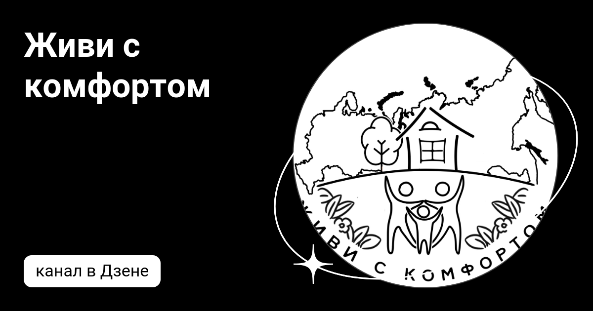 Спальня в японском стиле. Комфорт дзен. Комфорт дзен. Минимализм с комфортом дзен. Комфорт дзен.