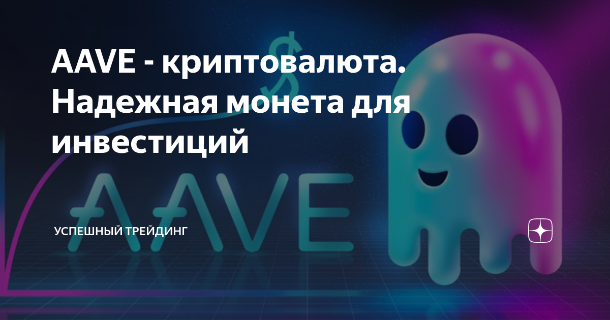 Dex dzen новости. Dex dzen новости. Функция labs samsung. Статьи для дзен. Цветы на рынке.