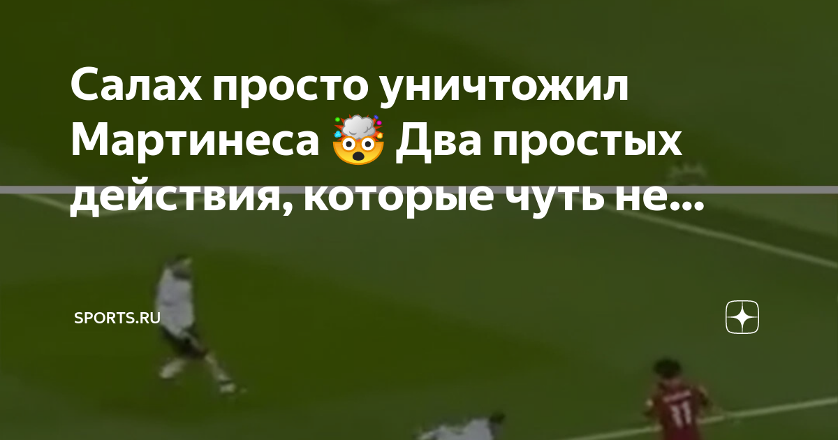 разрушить всегда проще чем построить. разрушить всегда легче. разрушить всегда легче чем построить обидеть проще чем простить. просто уничтожил. разрушить всегда легче чем построить обидеть проще чем простить.