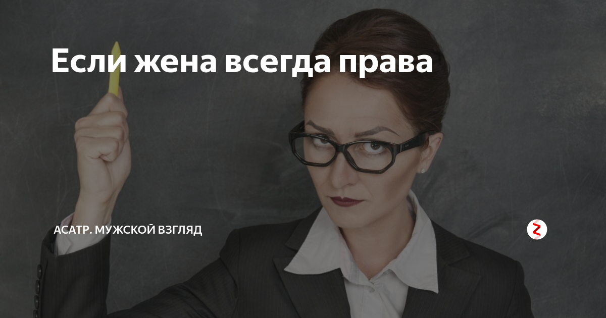 У плохого мужа жена. Любовь в старости. У меня есть ухажер. Смешная история про хвастовство. Жена всегда главнее.