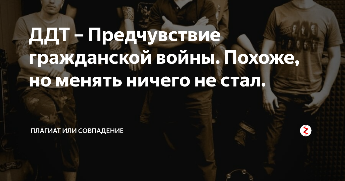 ничего не делаю демотиваторы. не надо меняться ради кого то. афоризмы жванецкого. ничего не меняется. цитаты про шанс в жизни.