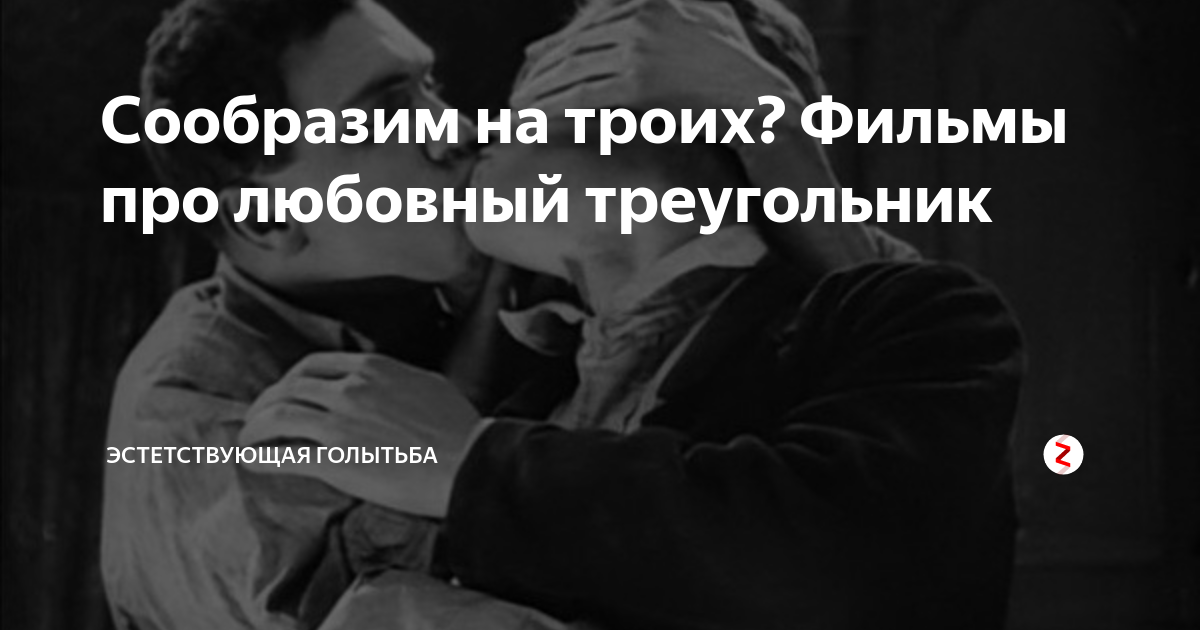 Читать книги онлайн и скачать бесплатно