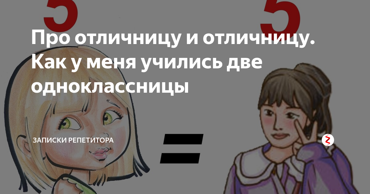 zen.yandex.ru