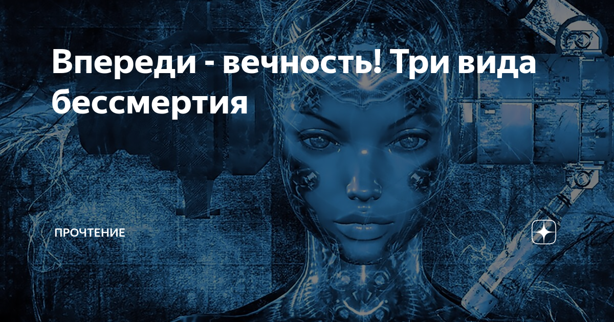 Сюрреализм параллельные миры. Сэл рейчел интеграция души. Жозефина уолл ракушка. Lichtmond 4. Искусство это вечность.