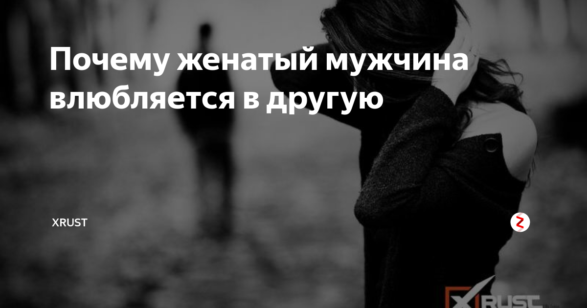 Цитаты про расставание с любимым. Цитаты про любовь и расставание. Статусы про расставание. Цитаты про расставание с парнем.