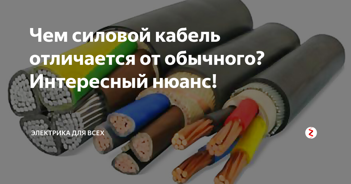 Чем отличается otg кабель от обычного usb