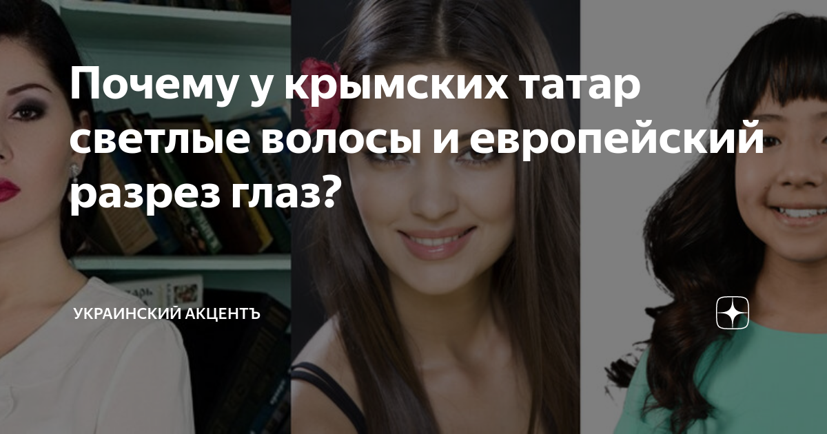 Почему камаз называют татарином