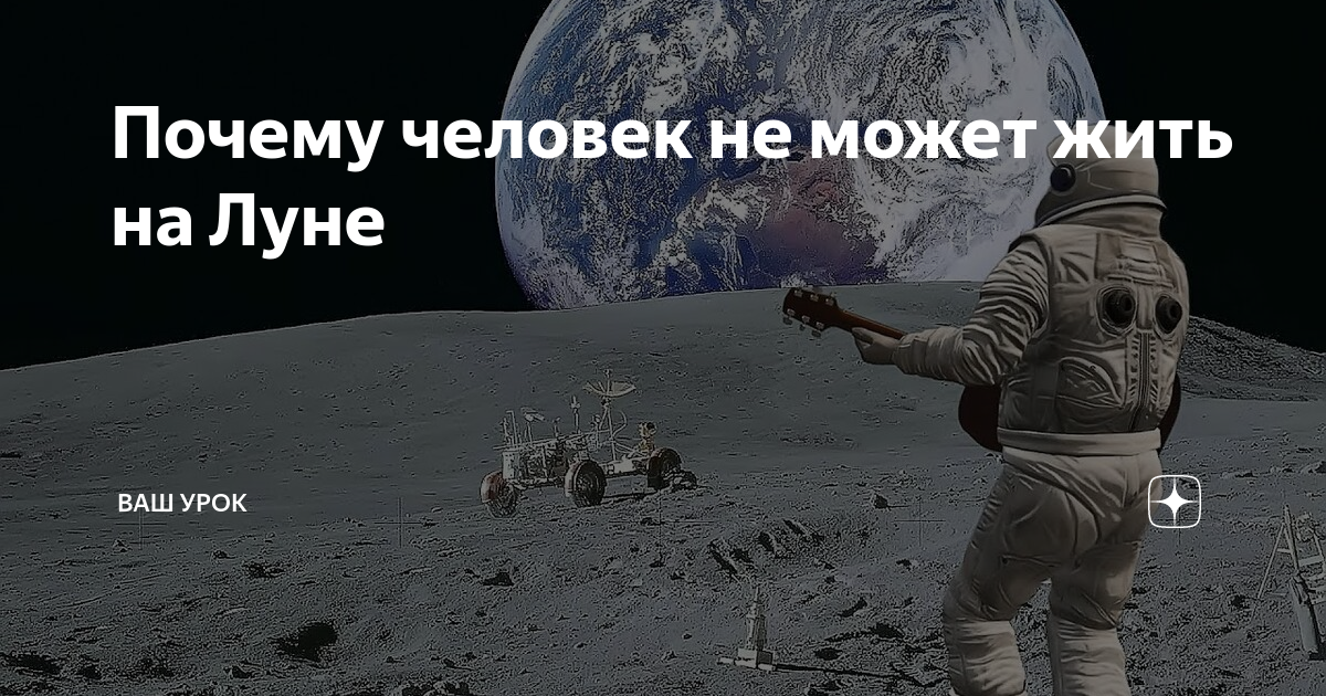 Саша не может жить без компьютера