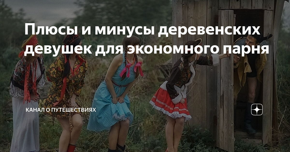 Брутальные сельские парни, увидев которых захочется переехать в деревню (Фото)