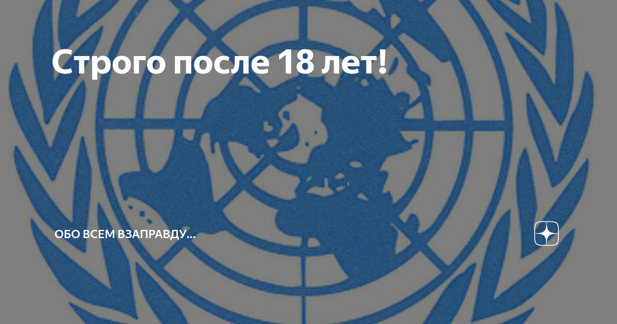 Авторитарный стиль руководителя. Ограбление банка фильм 2007. Фильм как ограбить банк. Строгий начальник. Строго потом.