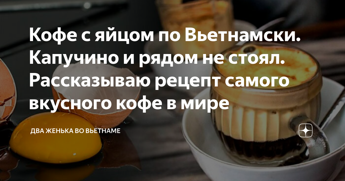 Это золотое масло вытянет всю боль из колена. Не в пирожках сила. Рассказала рецепт. Рассказала рецепт. Расскажи рецепт.