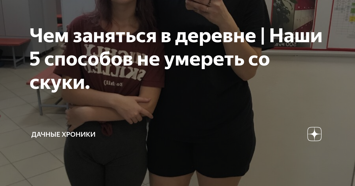 Русские брат и сестра занимаются сексом, пока родители в деревне у деда