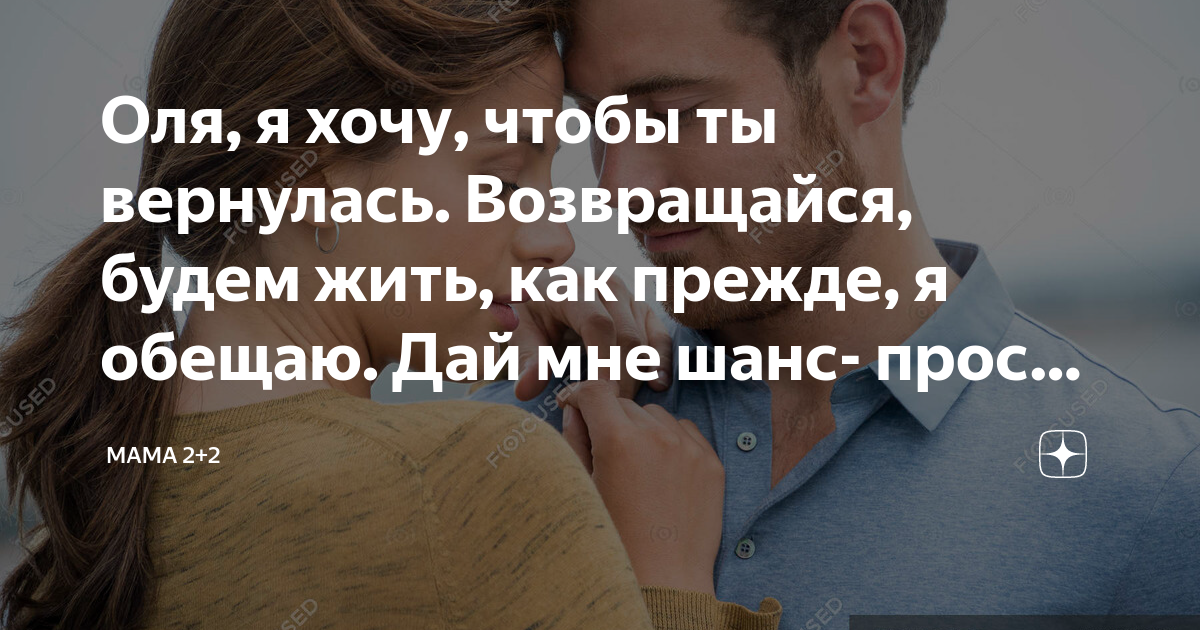 я поднимаю руки хочу тебе сдаться год выпуска