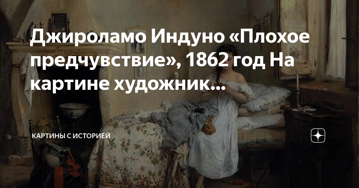 крылатые фразы из сериала ликвидация. предчувствие высказывания. предчувствие прикол. что делать если плохое предчувствие. что делать если плохое предчувствие.