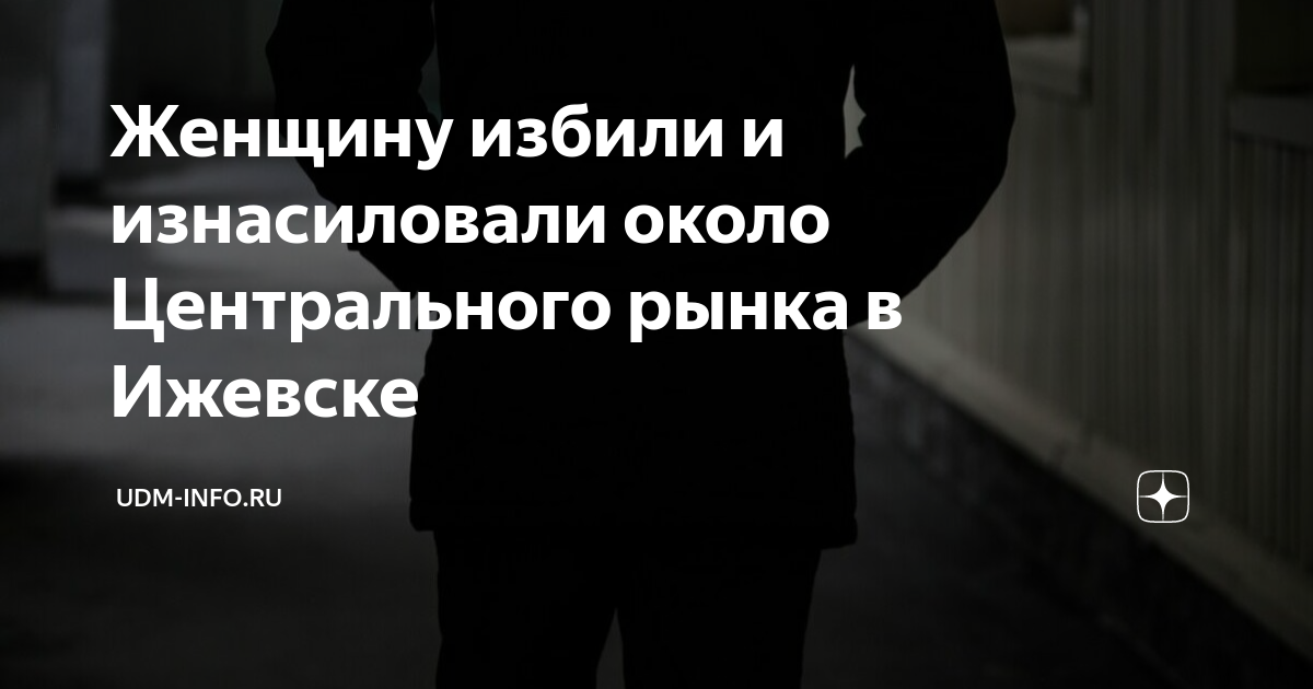 Муж только ушел на рынок, а жена сразу же позвала любовника на анал