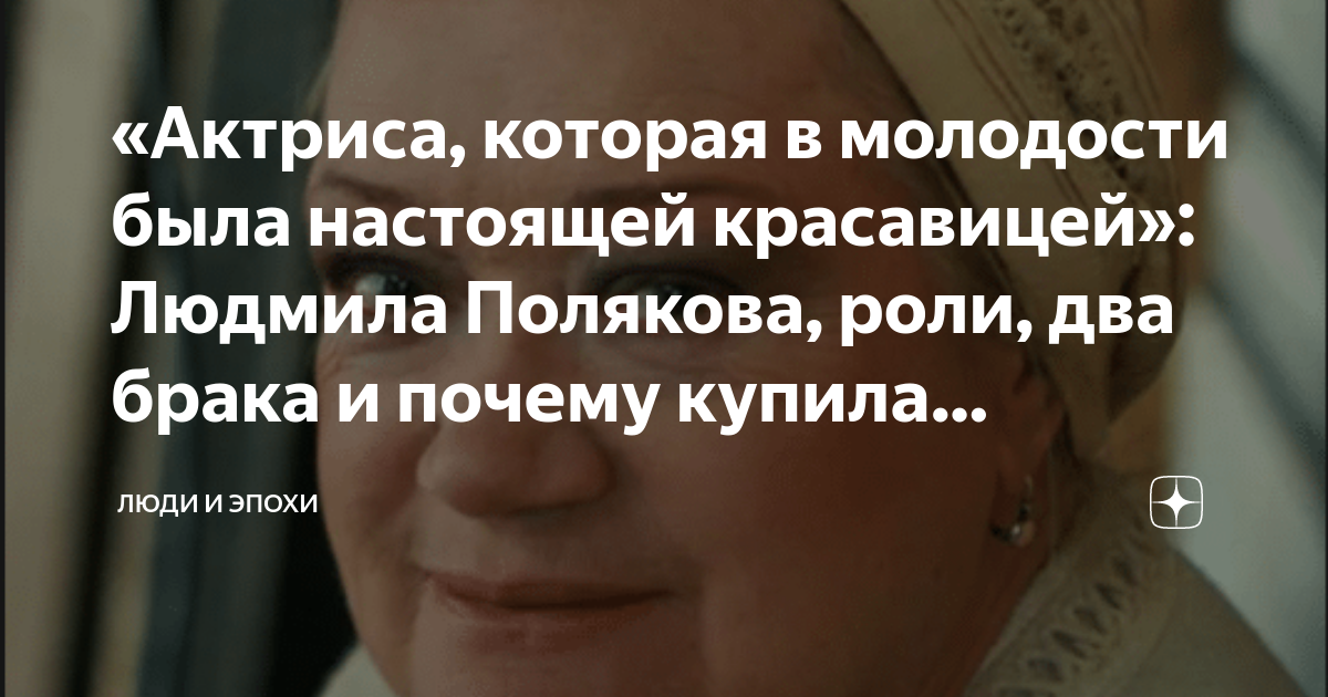 Интересные фотографии