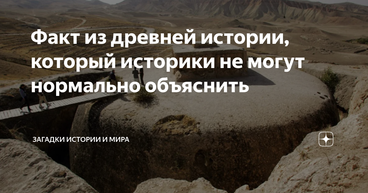 Объясни нормально. Объясните нормально. Шутки про левона. Объясните нормально. Объясните нормально.