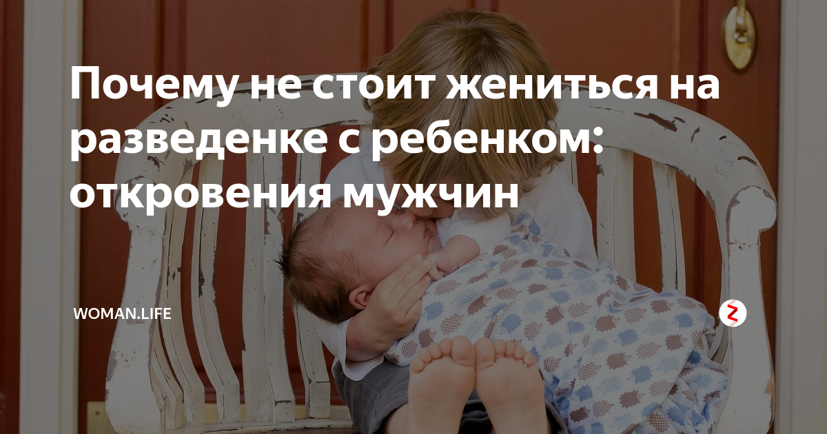 К чему снятся фотографии родственников