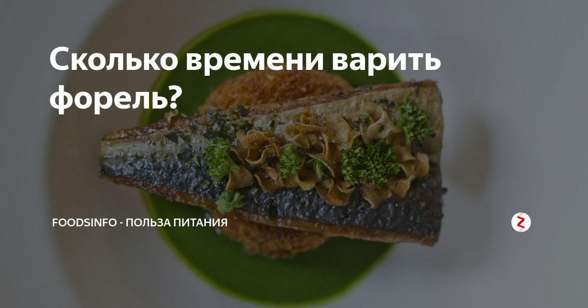 Чавыча филе. Дальневосточный лосось кижуч. Радужная форель отварная. Как правильно варить форель. Скумбрия в духовке в фольге с лимоном и луком.