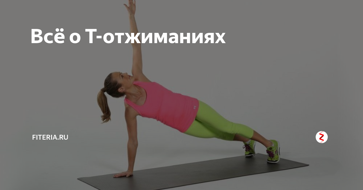 Ansomone 4me � ������ ����������: ����.