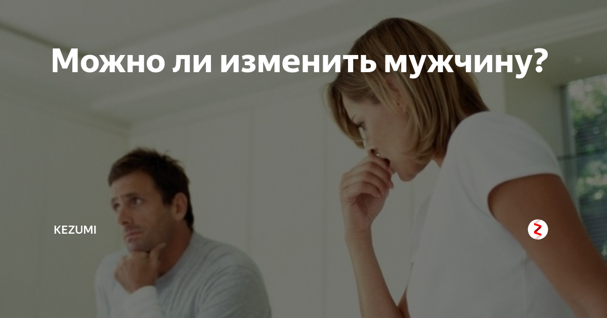 Как можно заменить мужчина 12+ Before After Pics That Will Make You Reconsider Shaving Your Beard YouTube