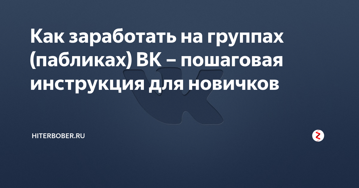 Как читать книги и решать задачи. Что я подглядел в новой книге Игоря Манна