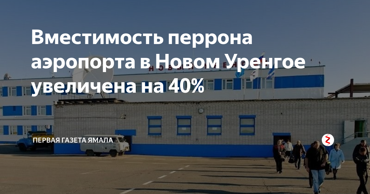 Видел Медведев, увидел и я: sahoganin - ЖЖ
